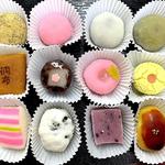 Fugetsu-Do Bakery Shop