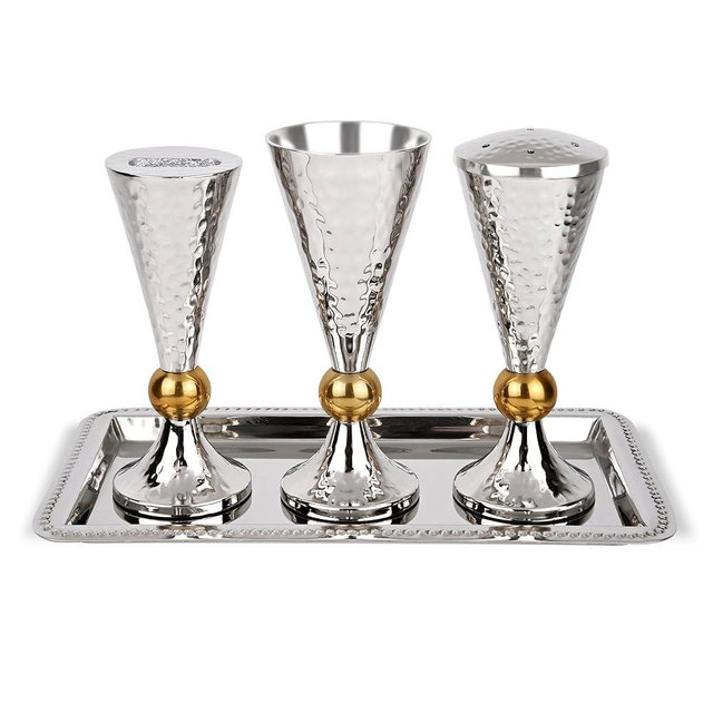 Zion Judaica Elegant Hammered Metal Havdalah Set - Kiddush Cup Goblet, Besamim Spice Holder, Havdalah Candle Holder & Tray Polished Finish with Gold Accents Sherry Shaped
