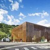 Aspen Art Museum