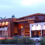 Solterra Winery & Kitchen