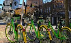 See Durham on a LimeBike