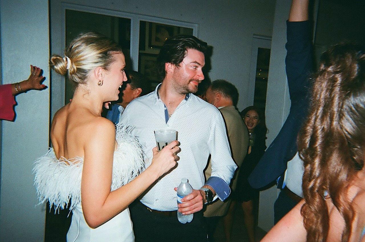 The Wedding Website of Savannah Myles and Parker Hedrick