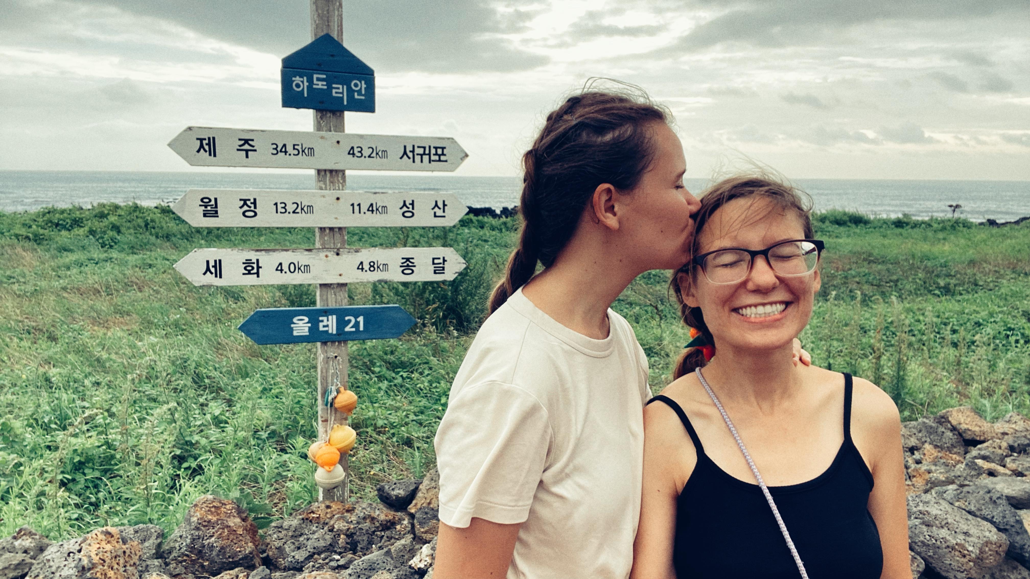 The Wedding Website of Valerie Merrick and Adeline Nell