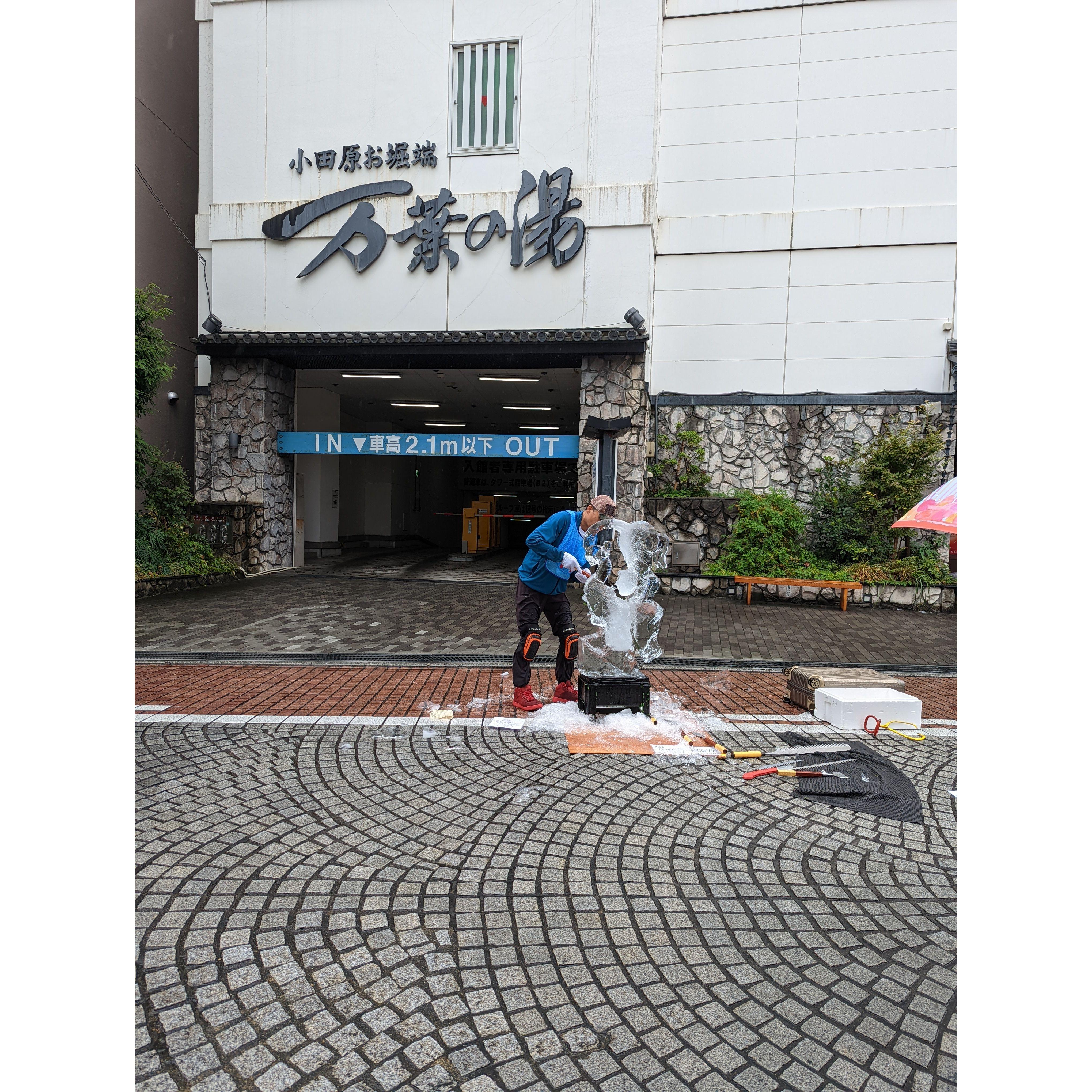 October 9, 2023- The day we were there, they were holding an ice carving competition! We stopped to watch them work on their sculptures for an hour or so before getting Katsu and churros for lunch.