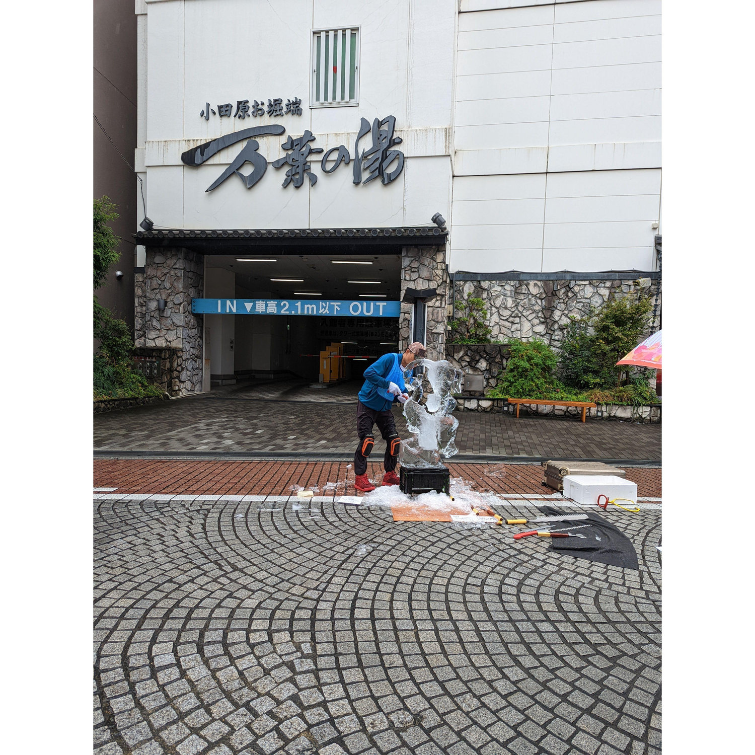 October 9, 2023- The day we were there, they were holding an ice carving competition! We stopped to watch them work on their sculptures for an hour or so before getting Katsu and churros for lunch.