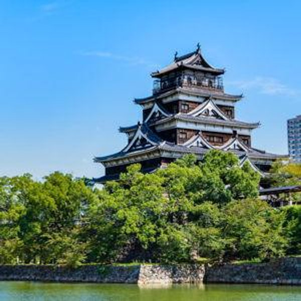 Visit Hiroshima