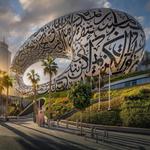 Museum of The Future