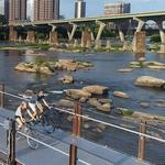James River Park System