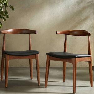 Arley Set of 2 Beech Wood Dining Chairs, Walnut and Black
