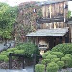 Domo Japanese Country Food Restaurant