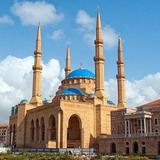 Mohammad Al Amin Mosque