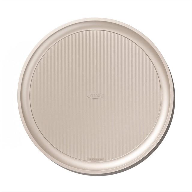 OXO Pizza Pan Gold