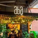 Aba Austin