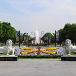Brookfield Zoo