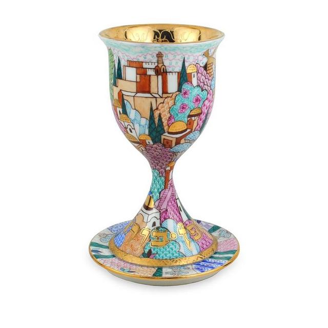 Jerusalem of Gold Kiddush Cup and Saucer Set by Zvezdin’s Workshop