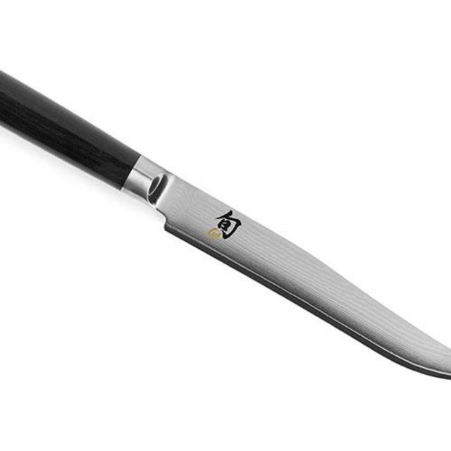 Shun Classic 8" Carving Knife