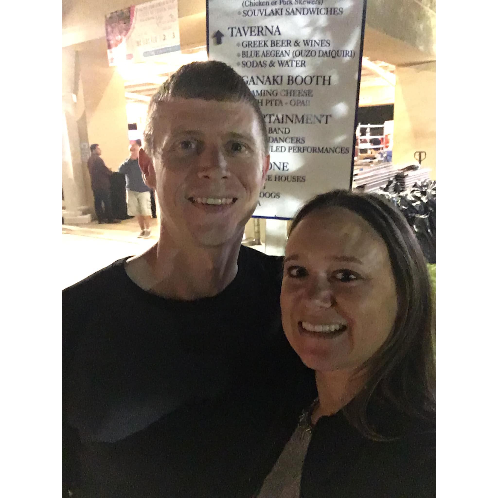 Greek festival - November 3, 2018