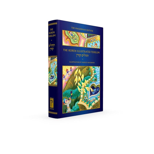 The Koren Illustrated Tehillim, the Magerman Edition (Multilingual Edition)