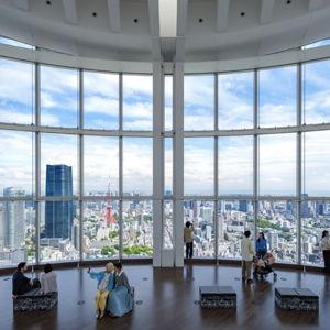 Tokyo City View Tickets