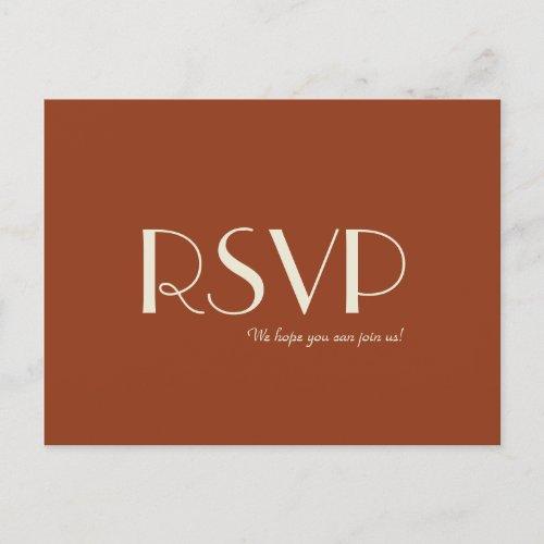 The Wedding Website of Caressa Lawton and Mason West