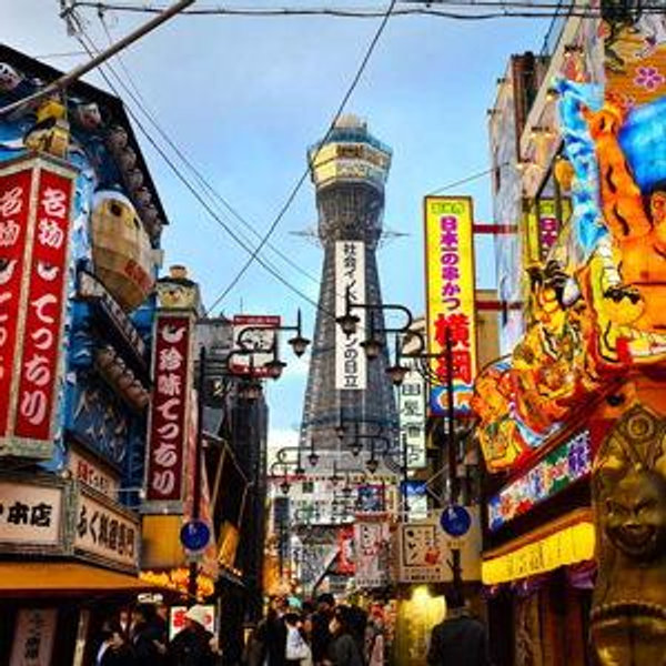 Osaka Street Food Fund