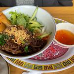 Miss Phay Cafe