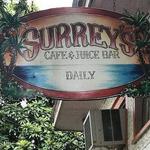Surrey's Café & Juice Bar