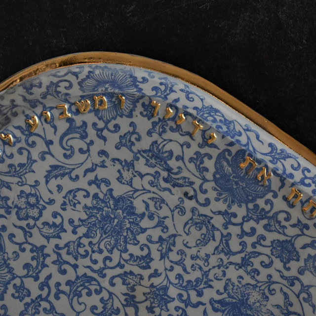 Ceramic Challah Shabbat Tray, Handmade...