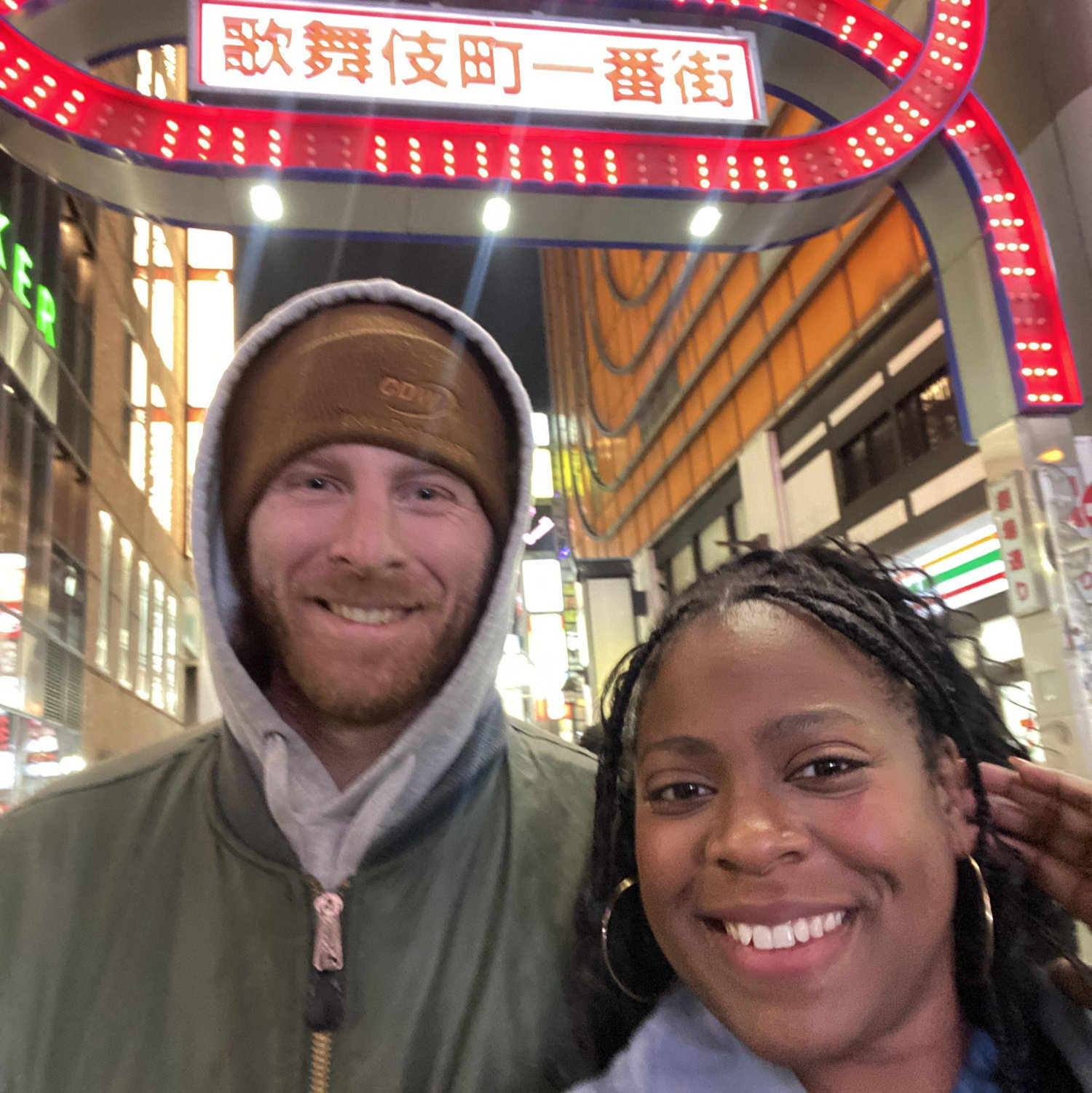 Jonah and Jess in Shinjuku, Tokyo, Japan just before Christmas, 2025