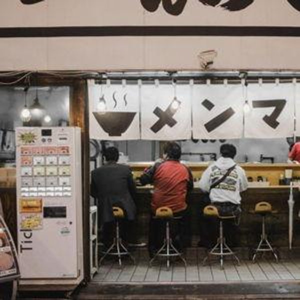 Dinner In Tokyo