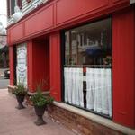 Giovanna's Cafe