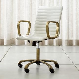 Ripple Leather Office Chair