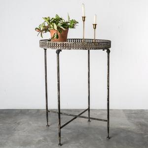 Filigree Serving Table