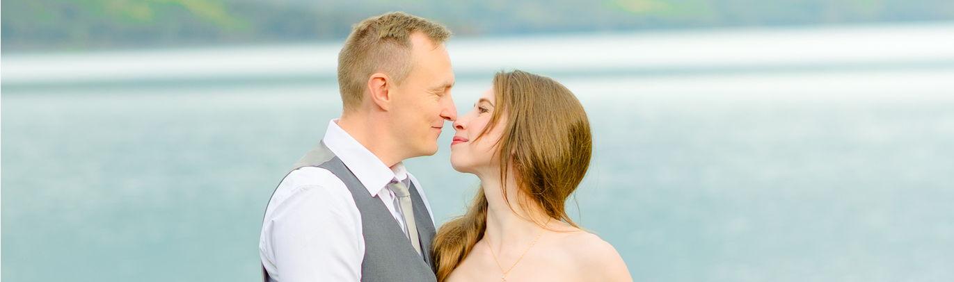 The Wedding Website of Alexandra Icet and Konstantin Khavanskiy
