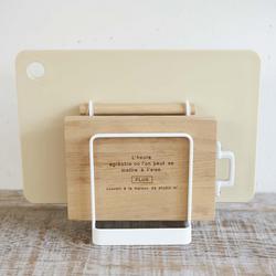 Yamazaki Tosca White Knife and Cutting Board Stand + Reviews