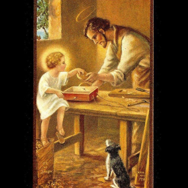 Home Making Fund