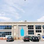 Blue Bottle Coffee