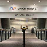 Union Food Court