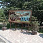 Milwaukee County Zoo