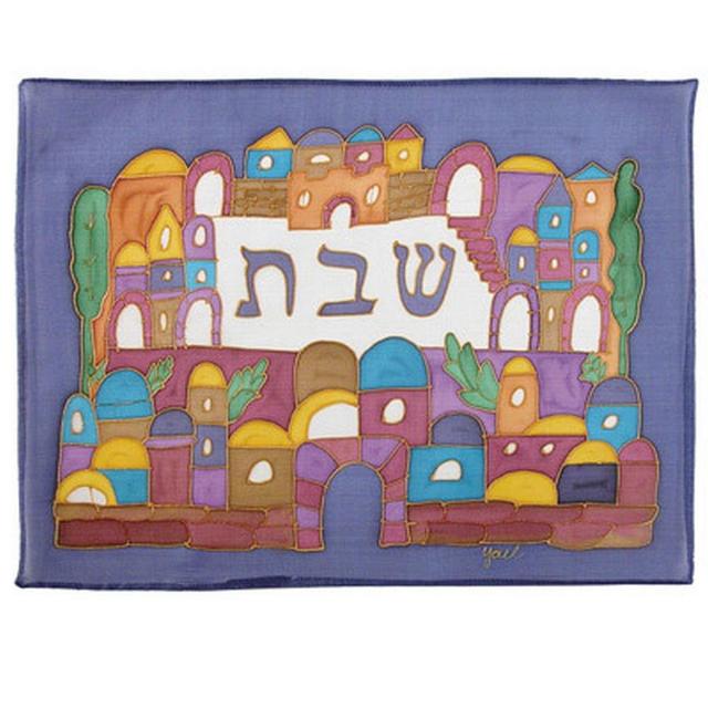 Yair Emanuel Silk Painted Challah Cover For Shabbat Sabbath Bread Board | Judaica | Armenian Jerusalem Design | CSY-18