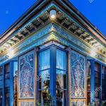 The Boulder Dushanbe Teahouse
