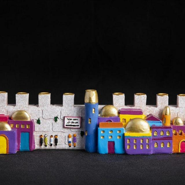 Jerusalem Hand-Painted Resin Menorah