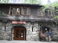 Yosemite Valley Museum