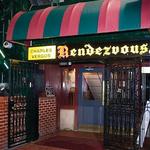 Charlie Vergos' Rendezvous