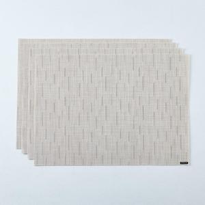 Bamboo Chino Placemat (Set of 4)