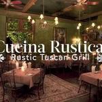 Cucina Rustica