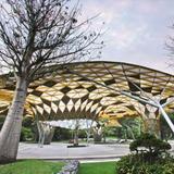 Perdana Botanical Gardens