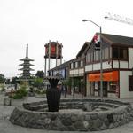 Japantown