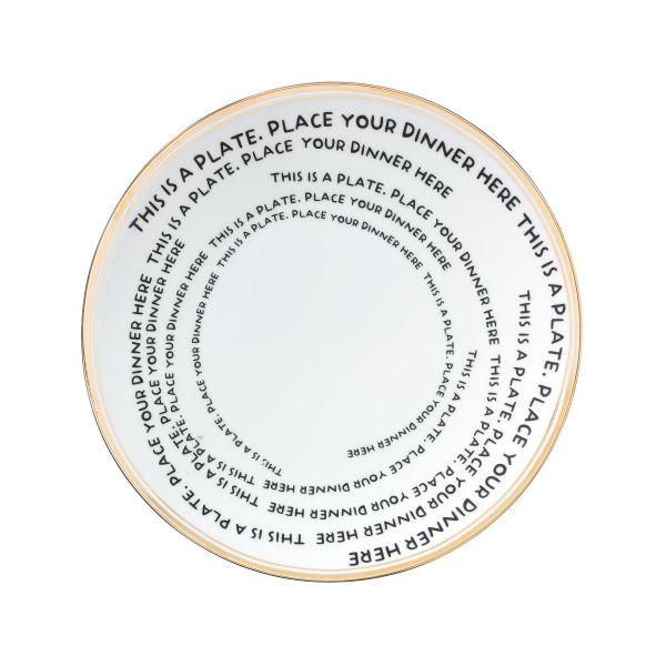 Dinner Plate