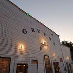 Gruene Hall